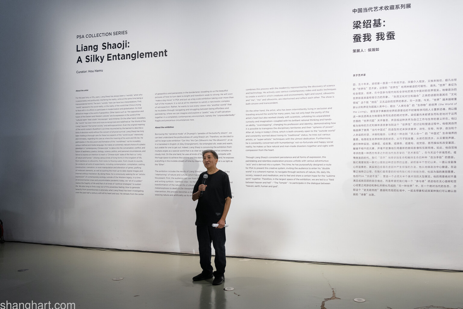 Photos taken by Alessandro Wang