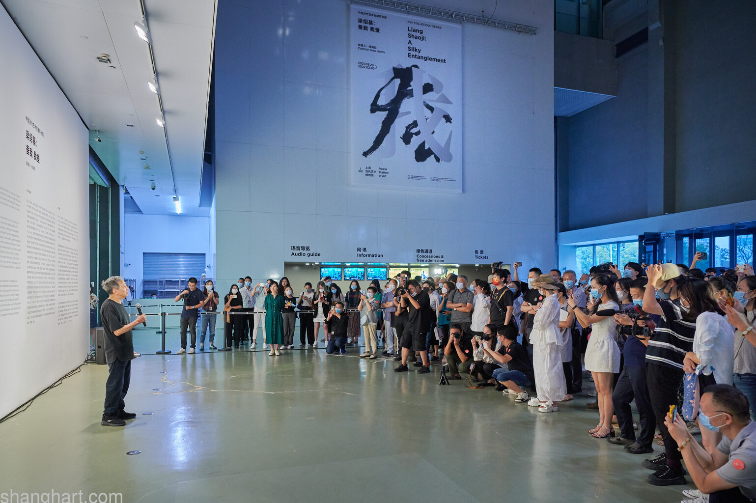 Photos taken by Lin Bingliang