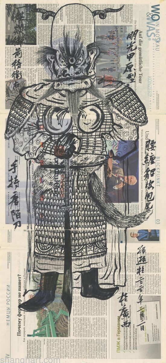 SX_2200