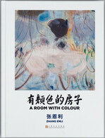 Zhang Enli: A Room with Colour