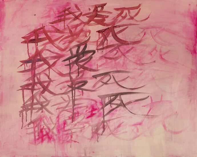 XKY_6002
