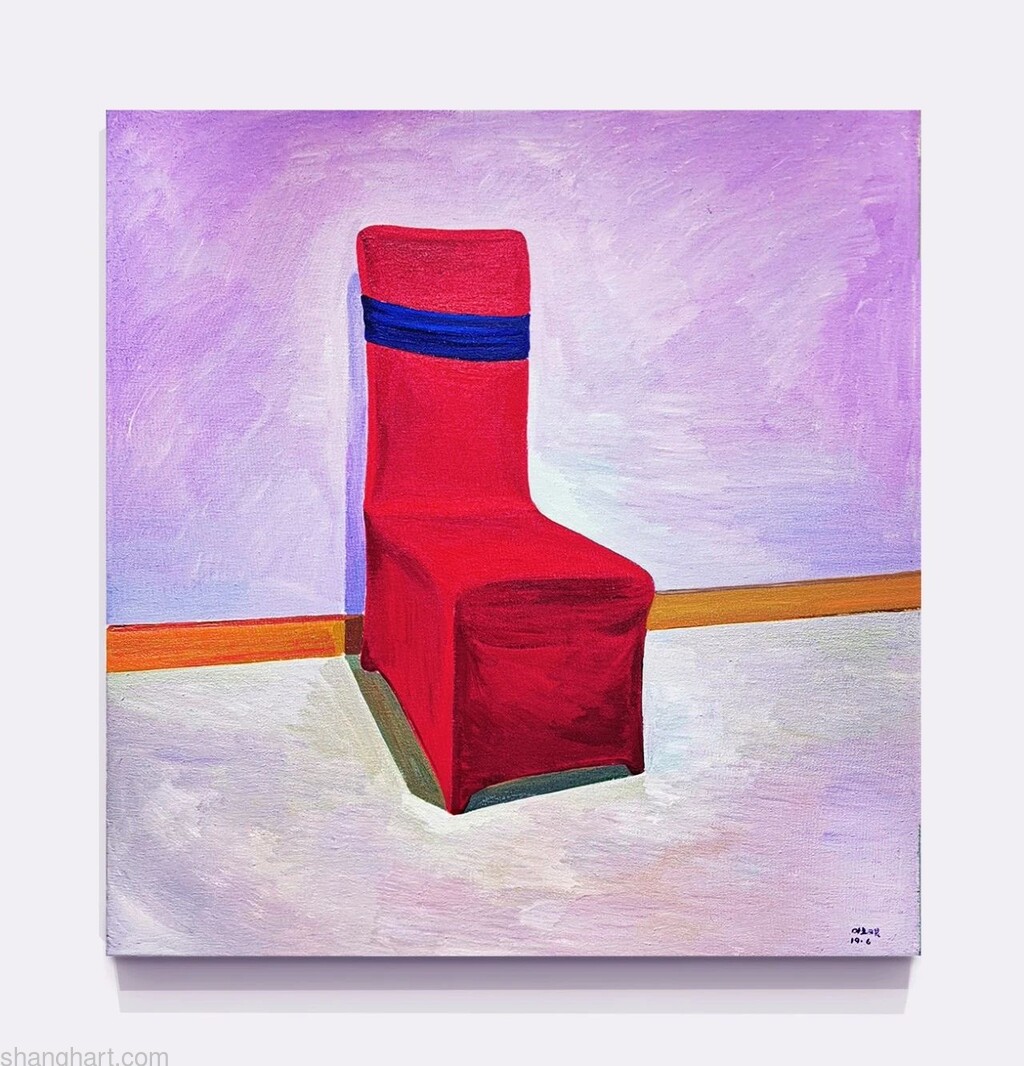 Red Chair | Liu Weijian