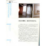 Download PDF