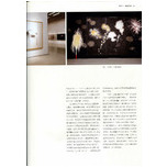 Download PDF