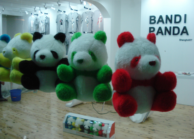 inside view of the shop