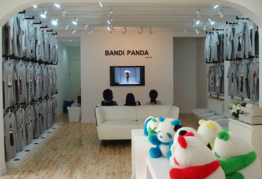 inside view of the shop