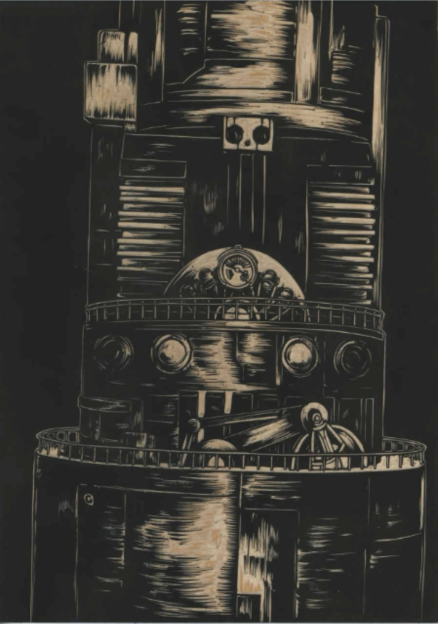 42x29.7cm