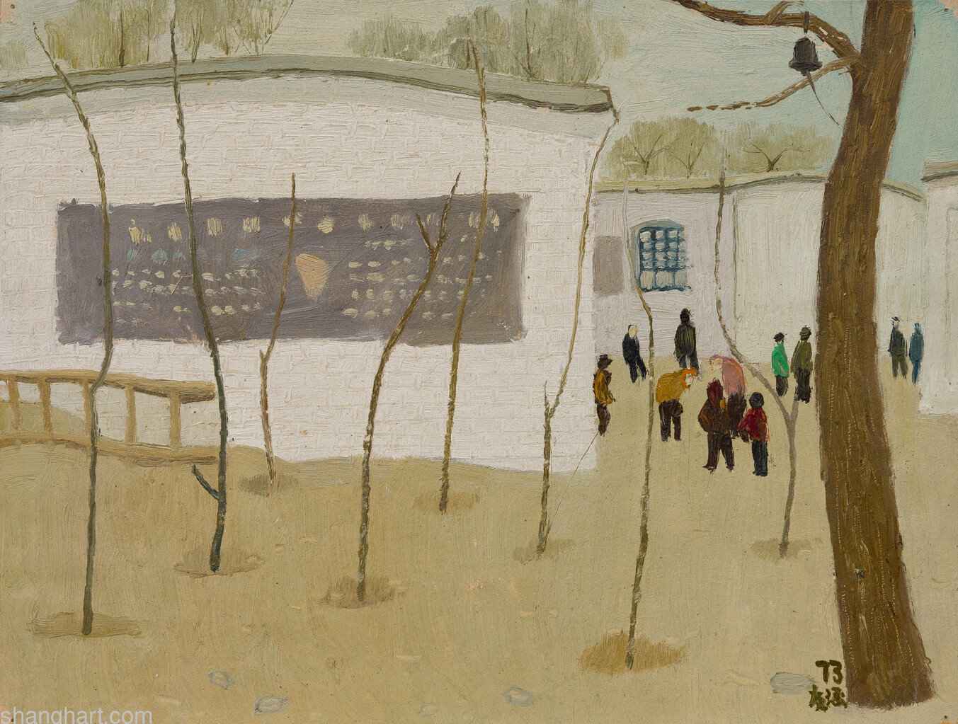 Shijiazhuang Li Village Primary School  1973
