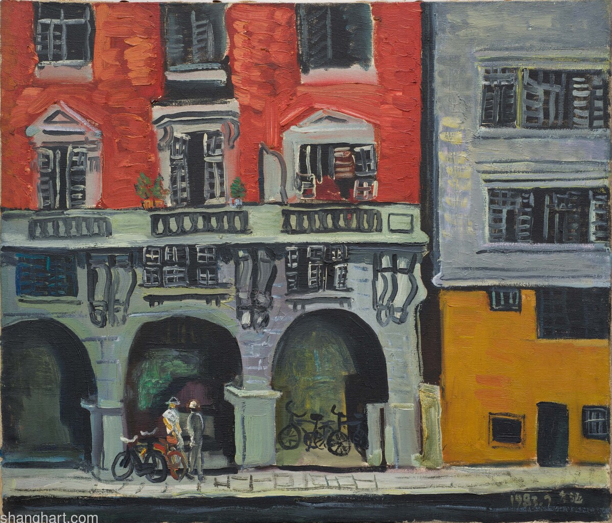 Wukang Mansion 1983