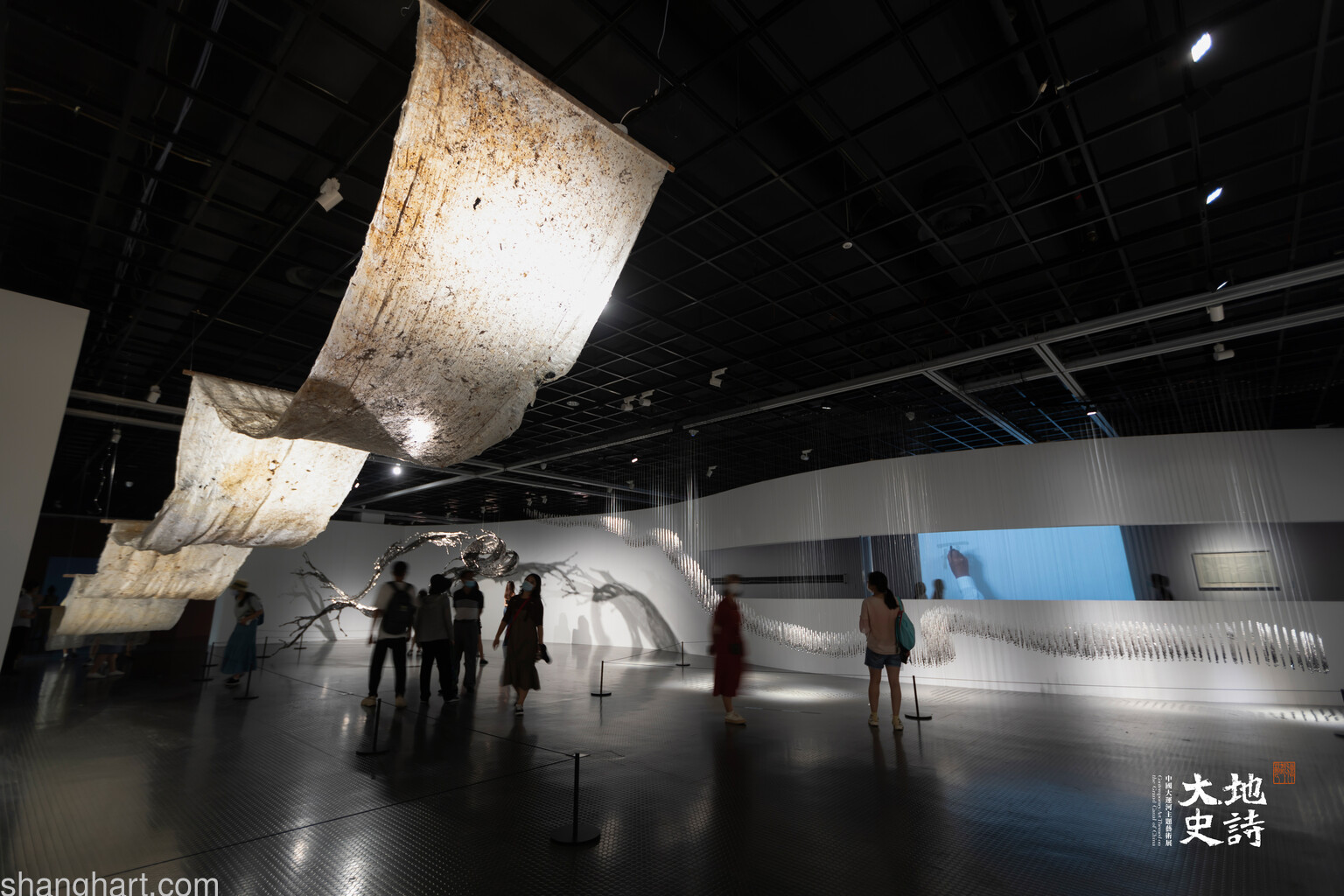 Liang Shaoji_Broken Landscape