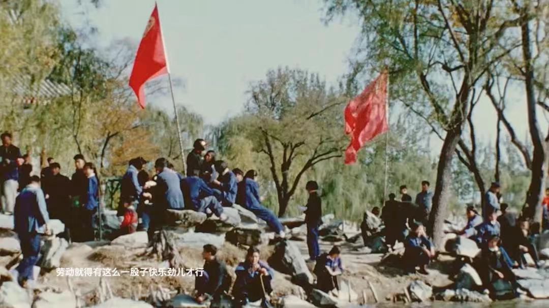 Shi Qing, Voice from the South of the City, 2022, 58min