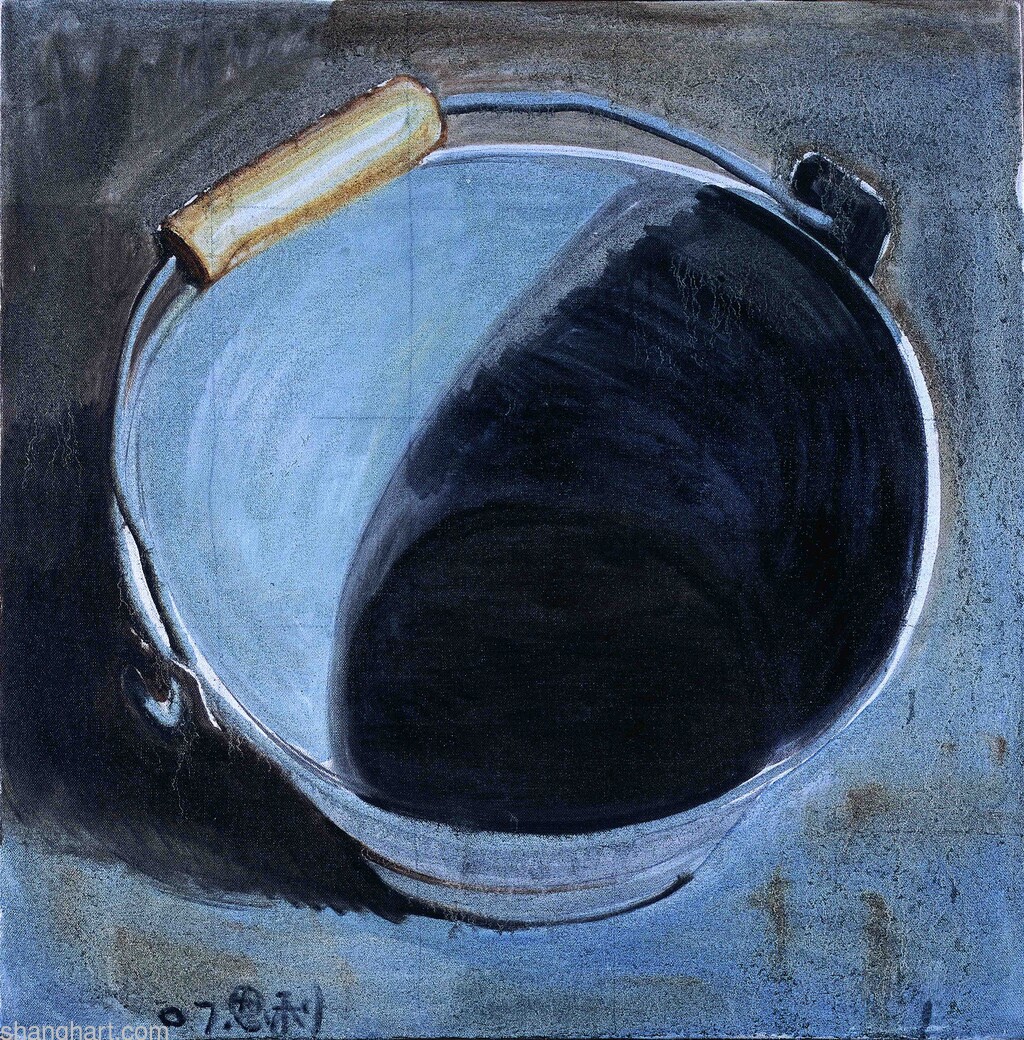 Bucket 1