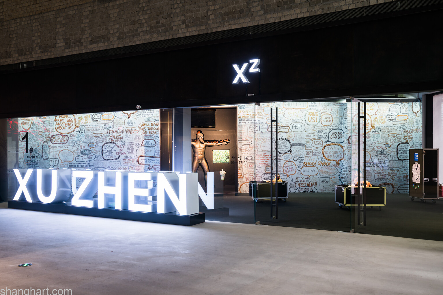 Xu Zhen®
