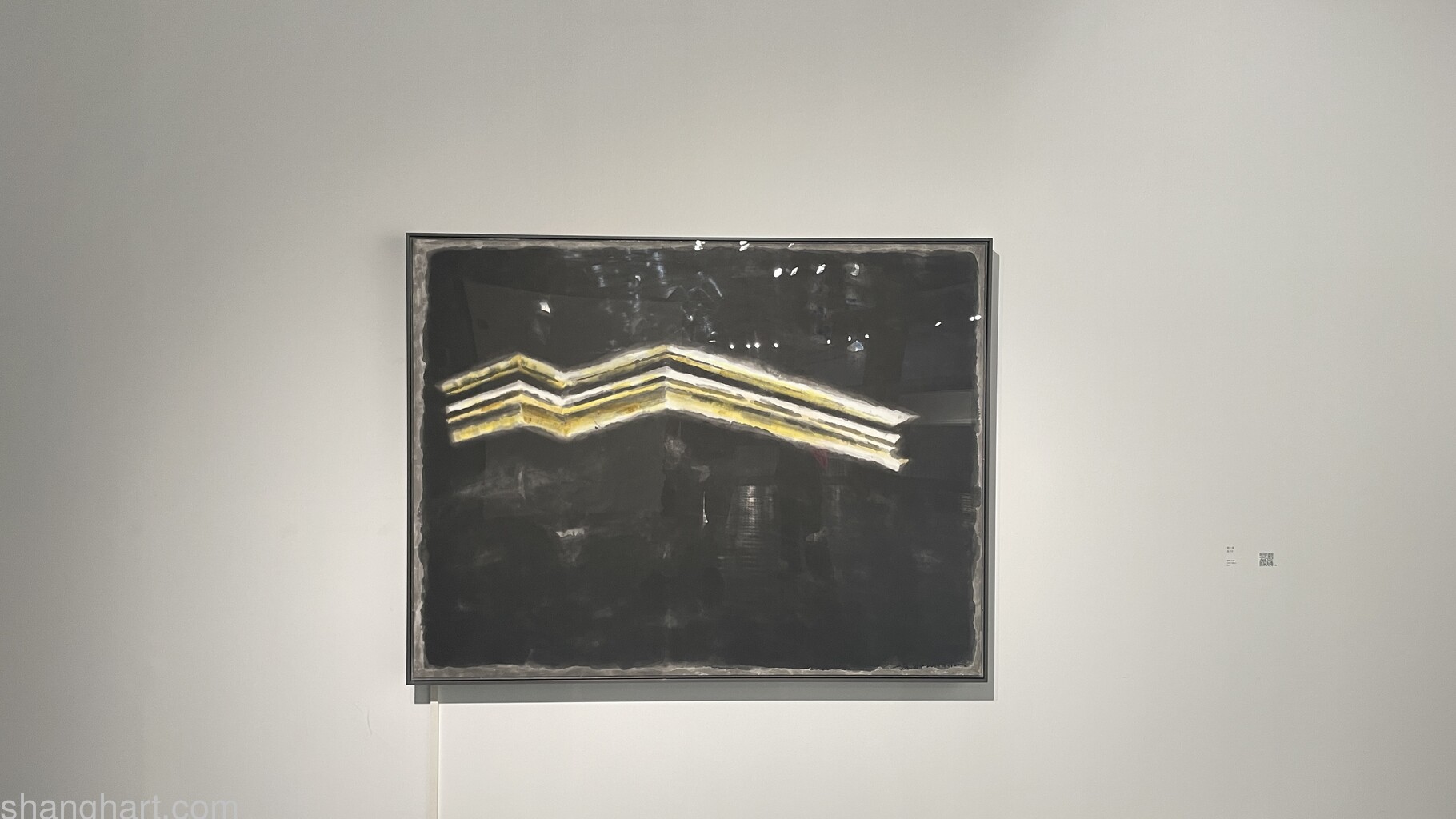 Wu Yiming, Light 16