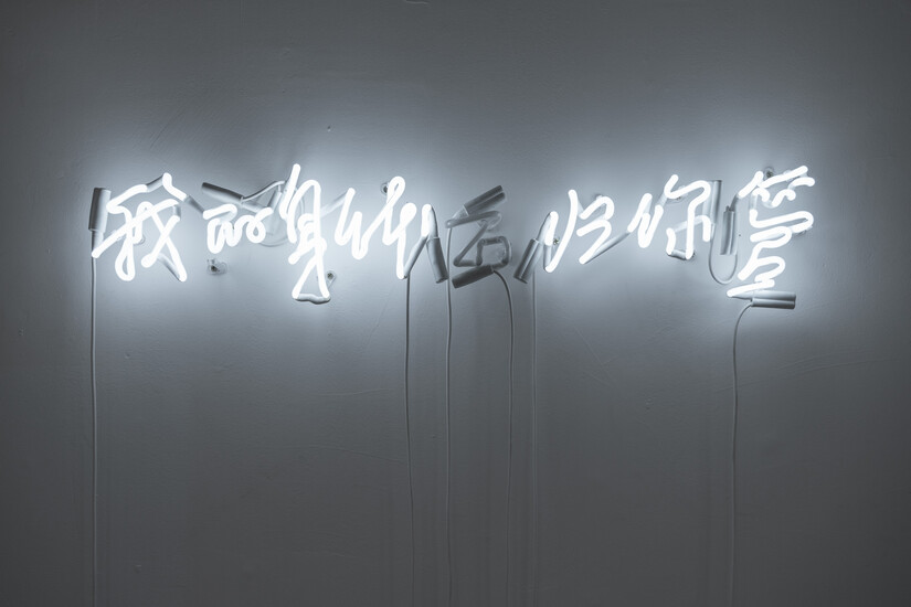 SY_7041