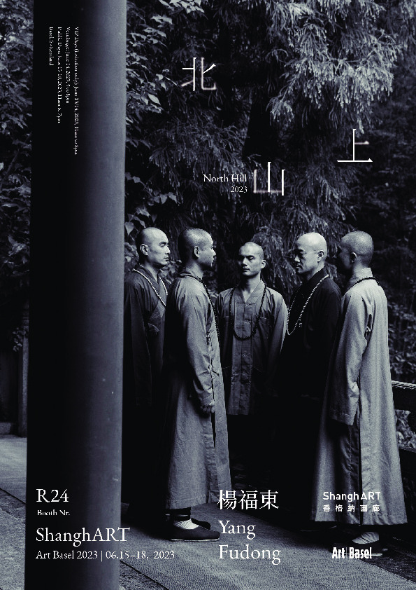 ShanghART_Yang Fudong_North Hill_2023_ArtBasel