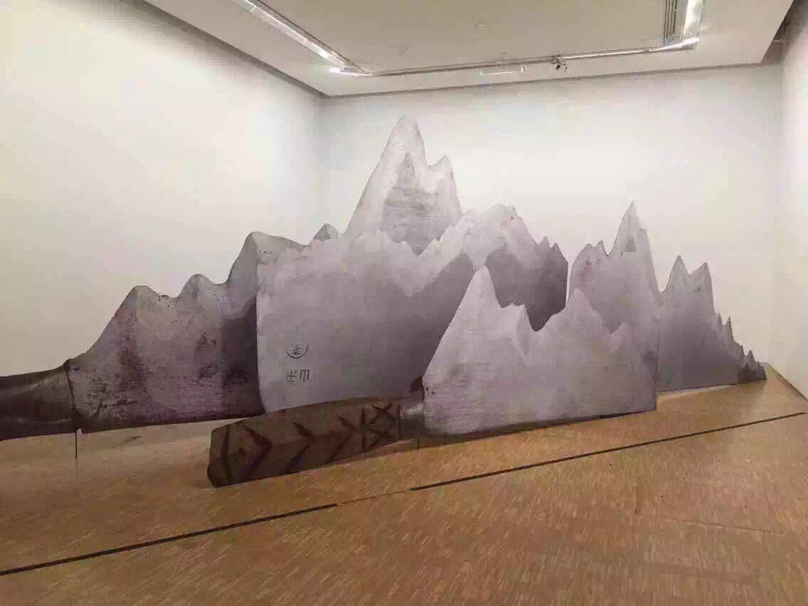 Xu Zhen®