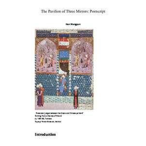 Download PDF