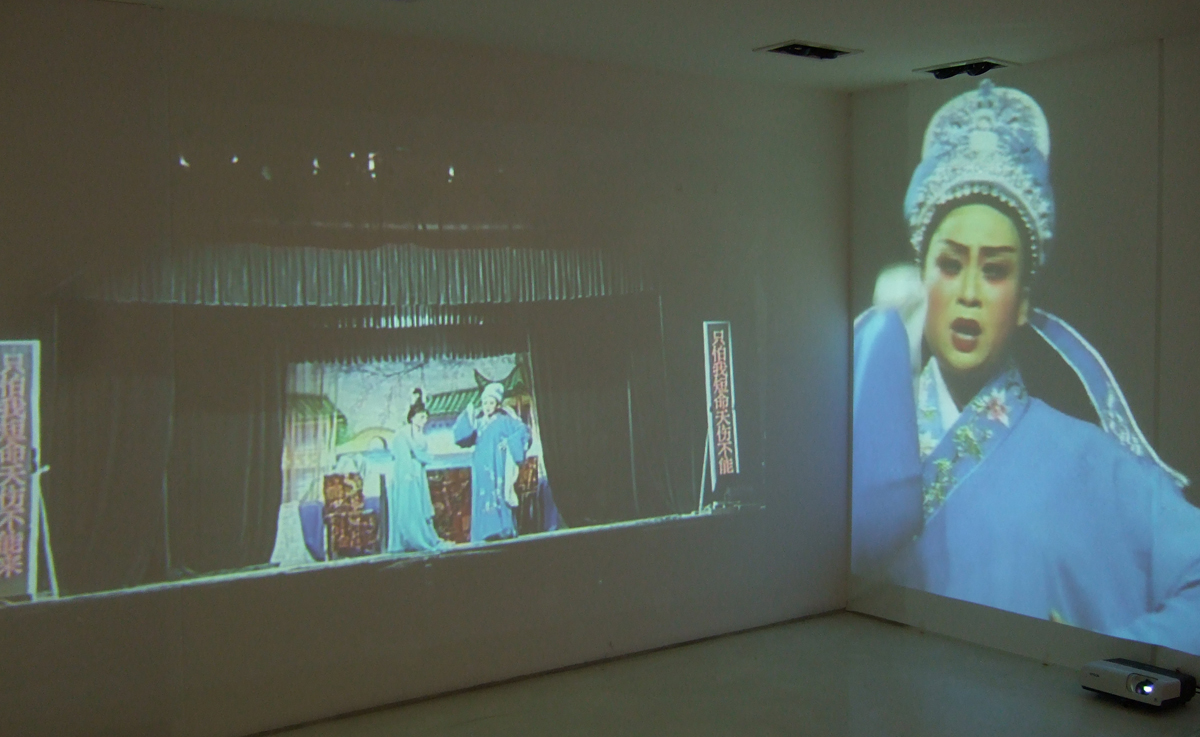 The Installation view of Chen Xiaoyun's work
