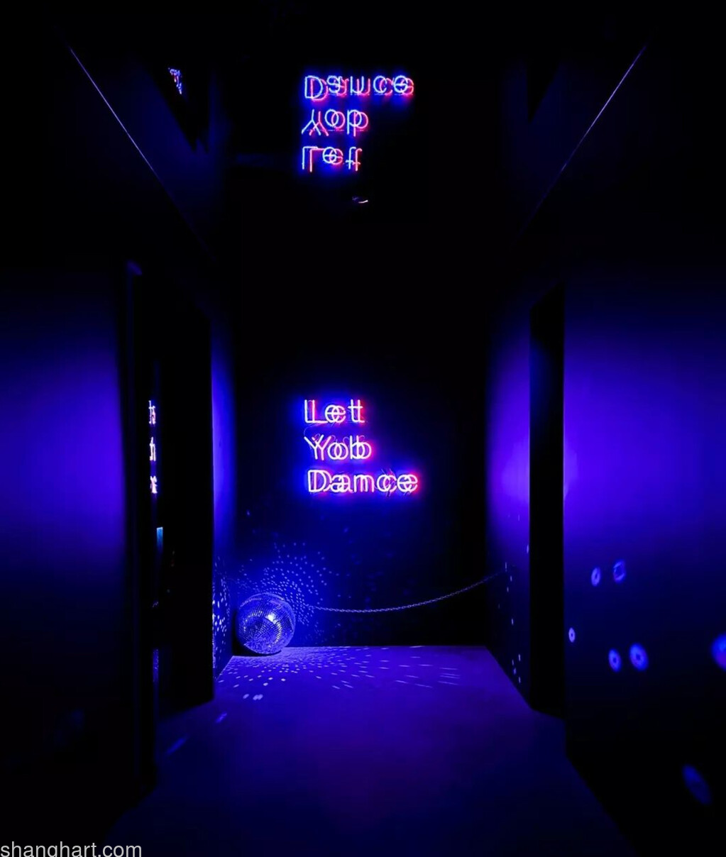 Drunken Dance Hall