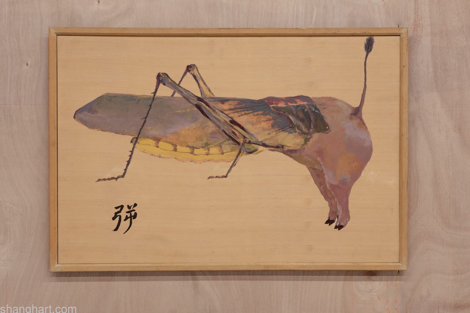 Chen Yongwei