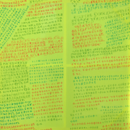 XZU126