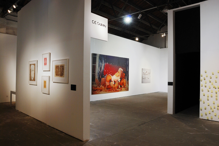 CC Gallery by Yang Zhenzhong