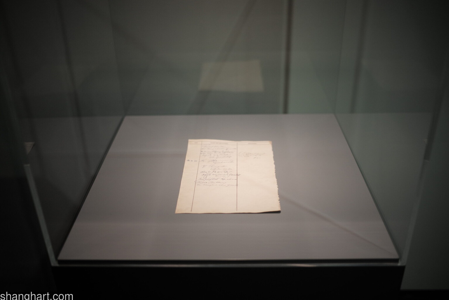 Replica of Hitler guestbook last page