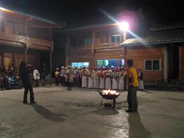 Mosuo people