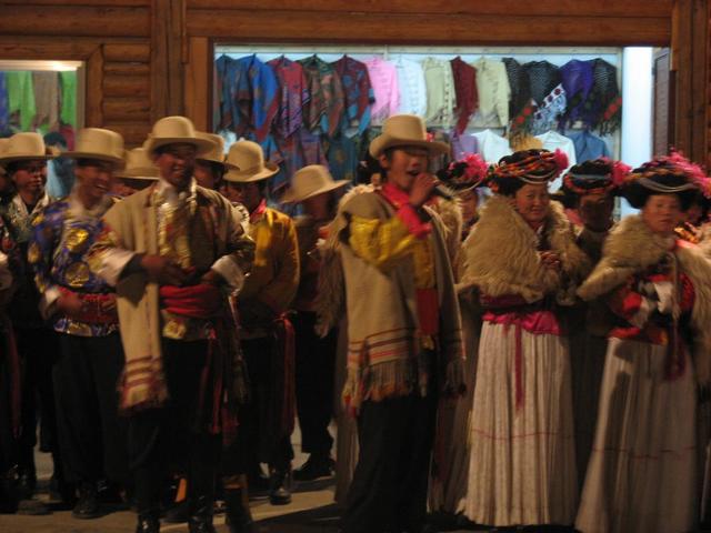 Mosuo people