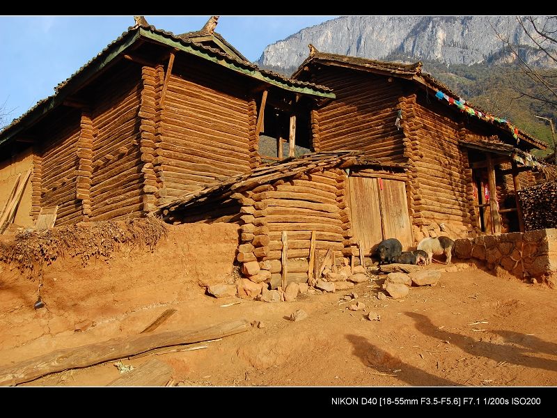 Mosuo construction 1
