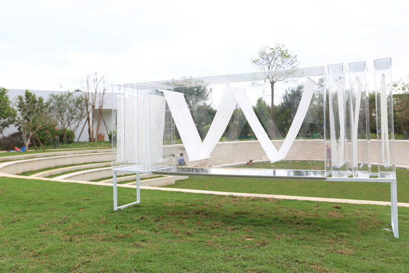Liang Shaoji_Measure