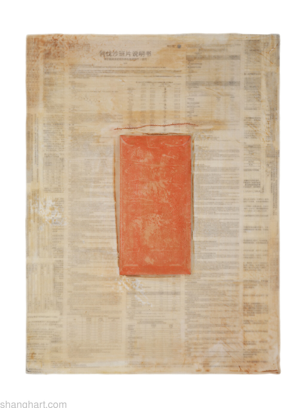Resin clay, acrylic, medicine instruction and red pocket on wood
