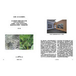 Download PDF