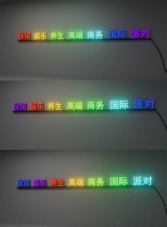 LAJ_5280