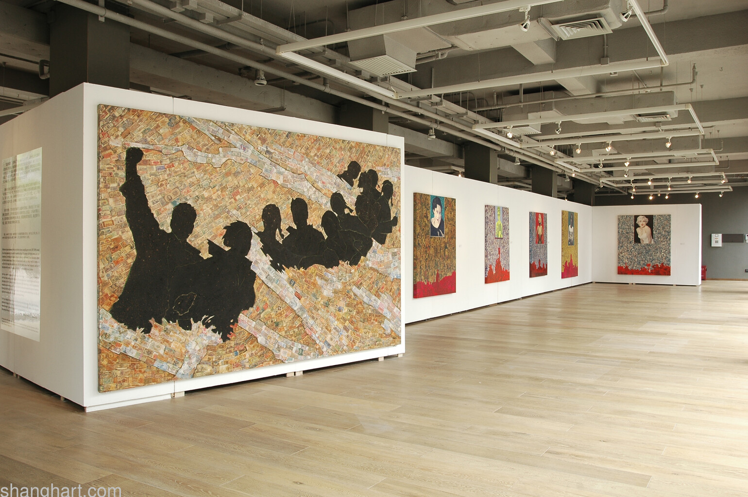 exhibition scene