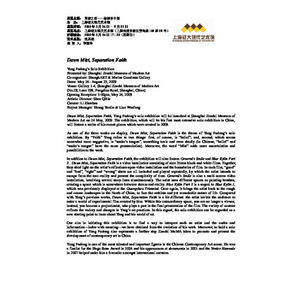 Download PDF