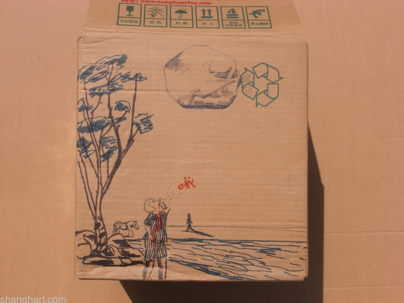 32cmX29cmX31cm