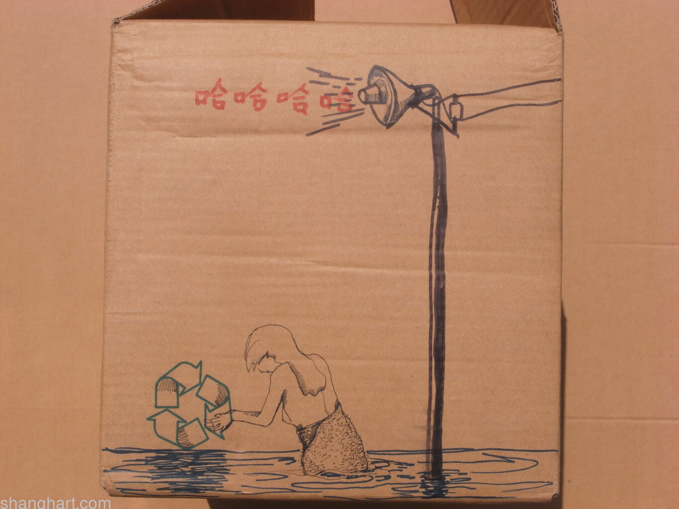 32cmX29cmX31cm