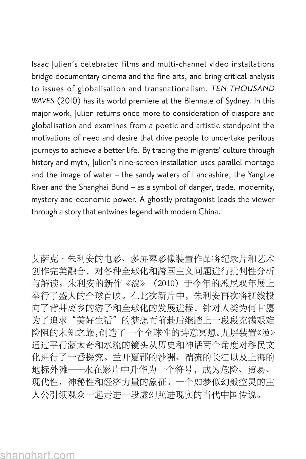 Preface