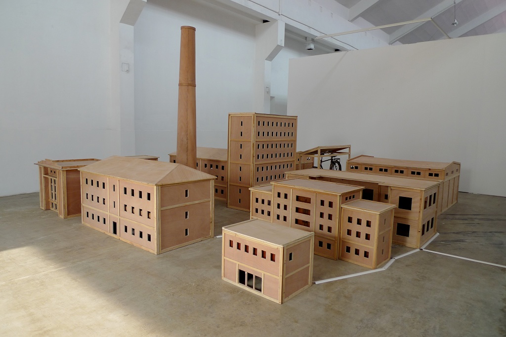 Shi Qing-Factory
