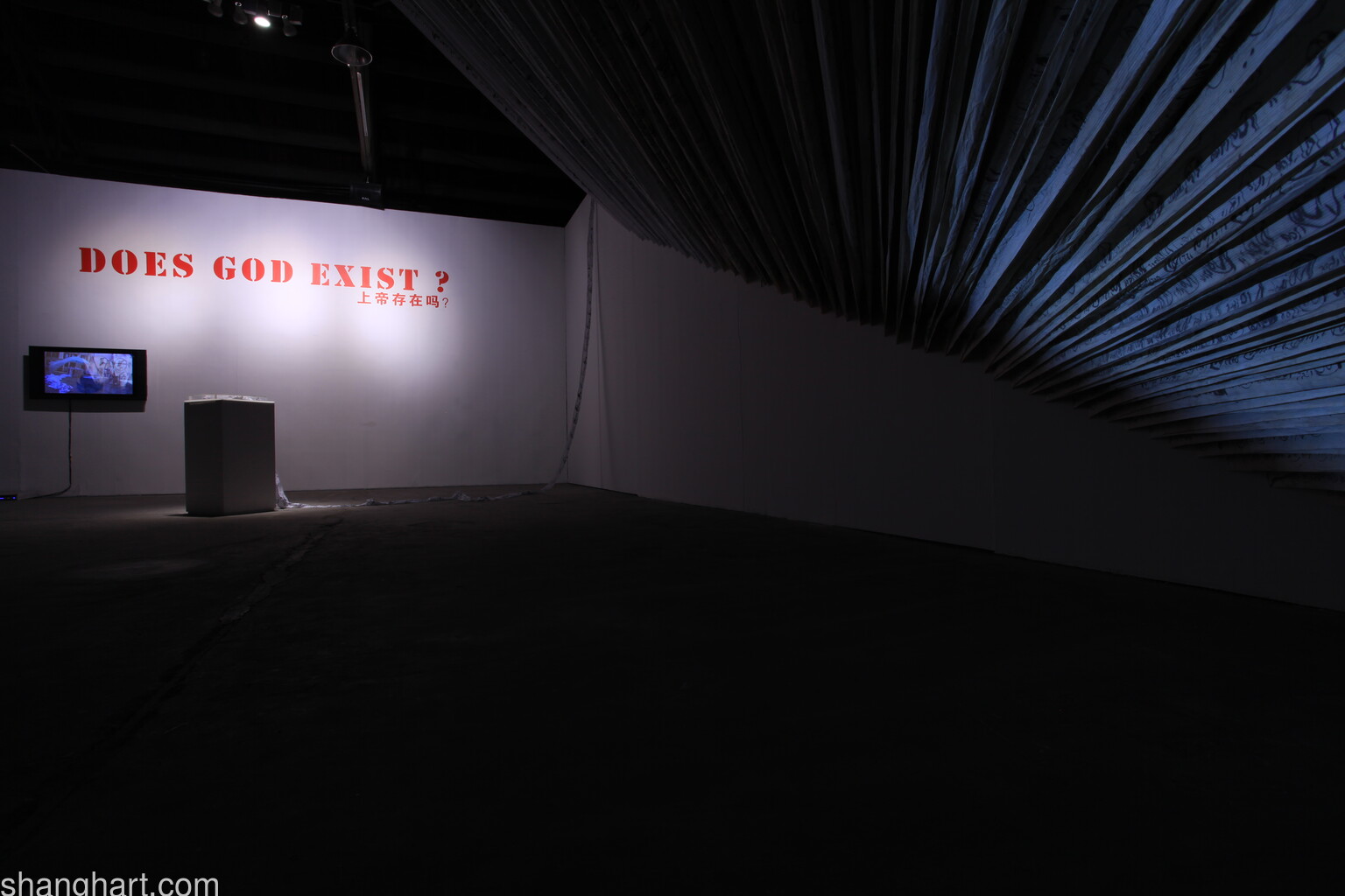 Huang Kui's work