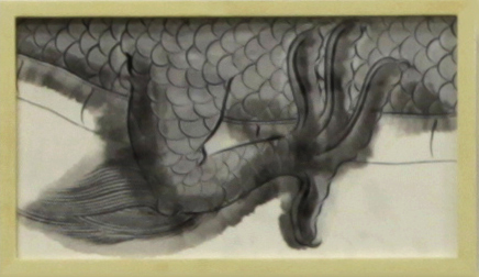 28×48×3cm (Framed)