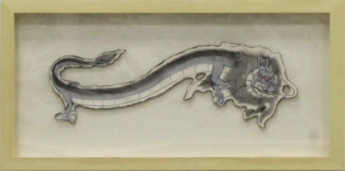 36.5x73.5×4.5cm (Framed)