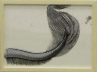 29x39×3cm (Framed)