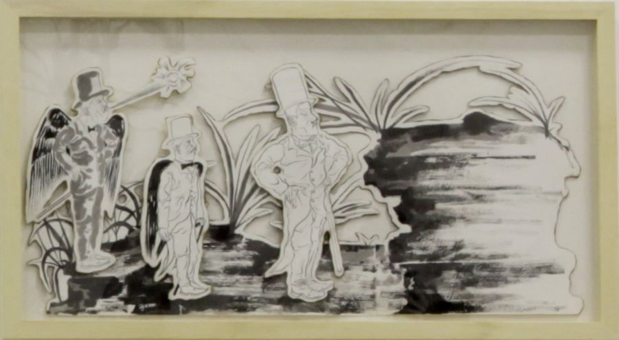 55x100×6cm (Framed)