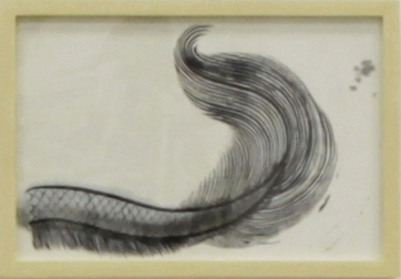 29×39×3cm (Framed)