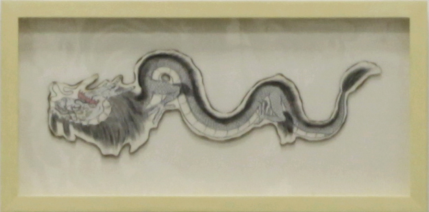 37x73.5×4.5cm (Framed)