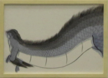 32.5x45×3cm (Framed)