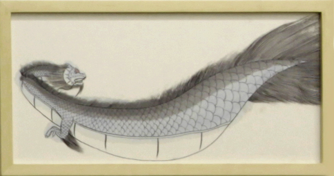 Framed: 25x48.5x3cm
